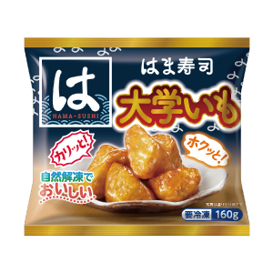 冷凍大学いも 160g