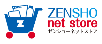 ZENSHO ネットストア