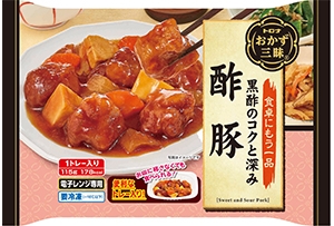 酢豚 | 株式会社トロナジャパン
