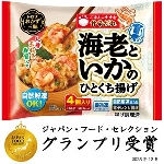 海老といかのひとくち揚げ